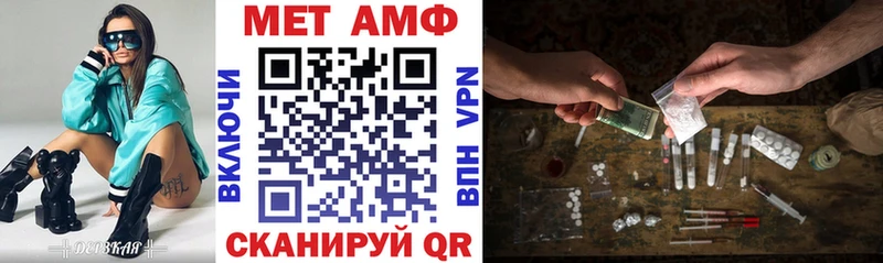 цена   Протвино  Amphetamine 97% 