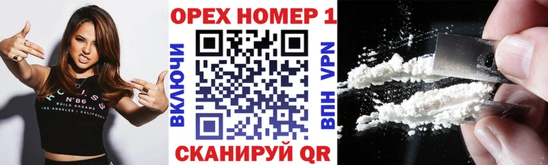 COCAIN Fish Scale  купить закладку  OMG tor  Протвино 