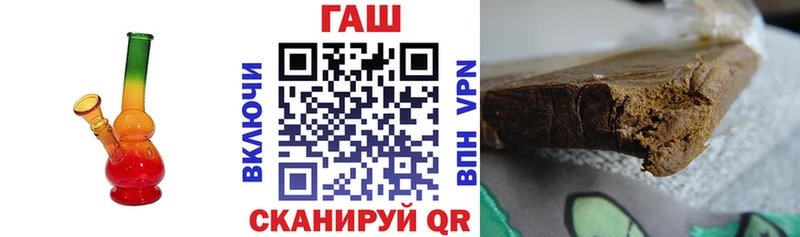 kraken вход  Протвино  Гашиш AMNESIA HAZE 