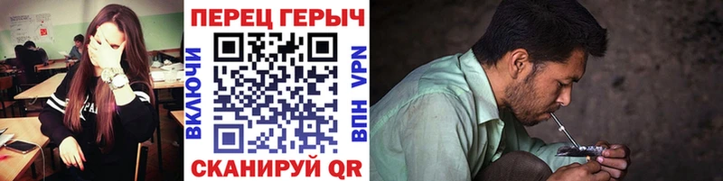 наркота  Протвино  ГЕРОИН Афган 