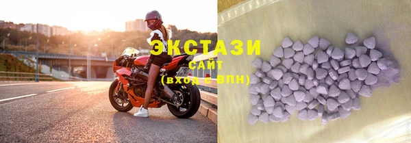 гашишное масло Алексеевка