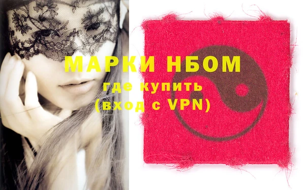 а пвп мука Абаза