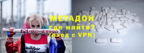 круглые Алзамай