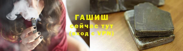 дмт Новодвинск