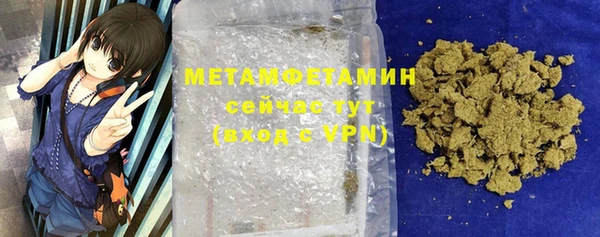 а пвп мука Абаза