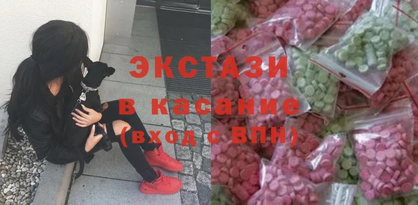 COCAINE Алексин