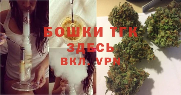 а пвп мука Абаза
