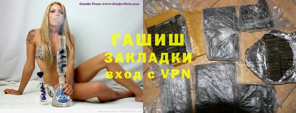 круглые Алзамай