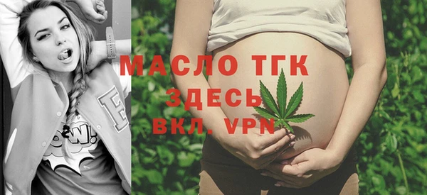 а пвп мука Абаза